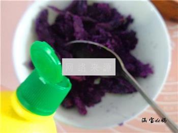 柠香紫薯鸡蛋盅的做法步骤3