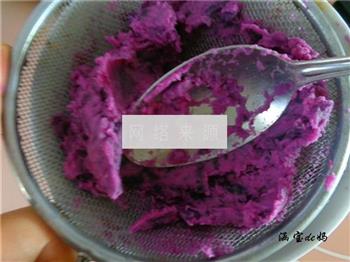 柠香紫薯鸡蛋盅的做法步骤5