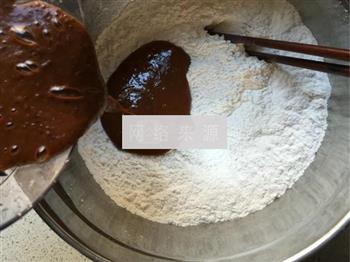红糖红枣发糕的做法步骤7