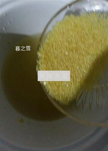 小米红枣枸杞粥的做法步骤3