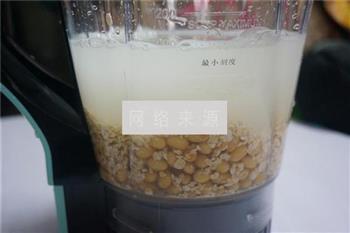 燕麦豆浆的做法步骤2