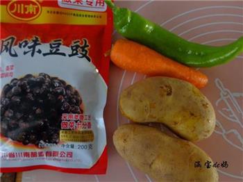 青椒豆豉土豆丝的做法步骤1