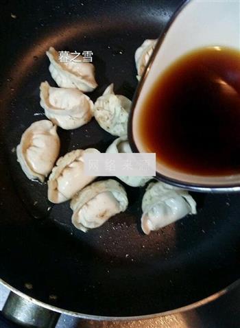 香煎速冻香菇饺的做法图解3
