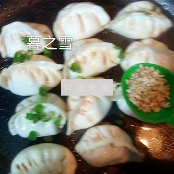 香煎速冻香菇饺的做法步骤5