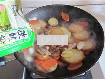 干锅土豆片的做法步骤9