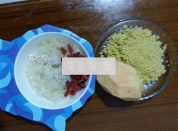 红薯小米粥的做法步骤1