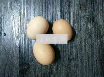 芹菜煎鸡蛋的做法步骤2