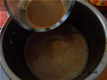 炼乳咖啡奶茶的做法图解6