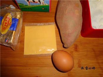 芝士焗红薯的做法步骤1