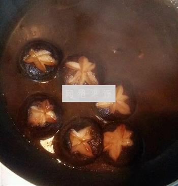 海鲜酱卤香菇的做法步骤7