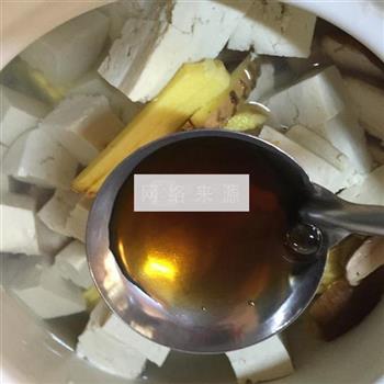 香菇豆腐玉米炖骨头的做法步骤5