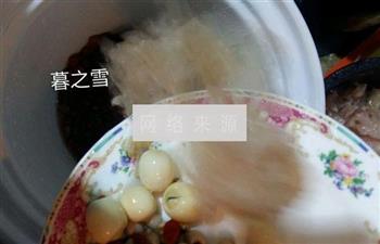 红豆薏仁营养汤的做法步骤3