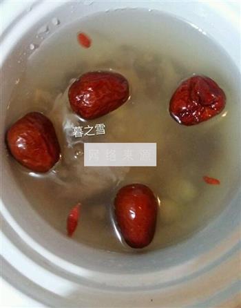 红豆薏仁营养汤的做法图解5