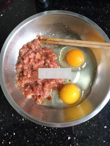 肉末蒸鸡蛋的做法步骤3