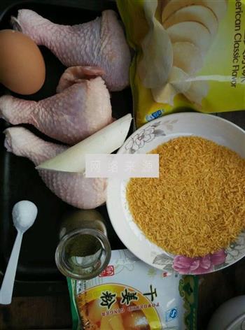 脆皮炸鸡的做法步骤1