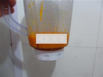 炼乳南瓜汤的做法步骤2