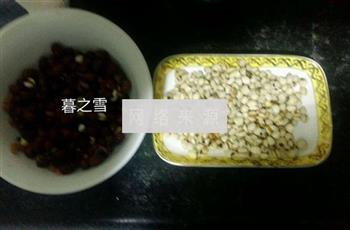 红豆薏仁豆浆的做法步骤1