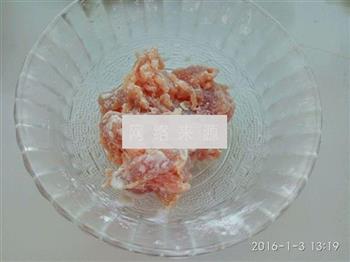 樱桃肉的做法步骤8