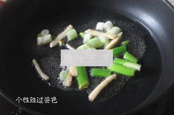 香菇鸡肉焗饭的做法步骤5