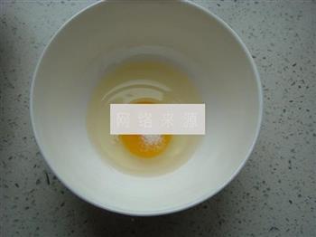 鸡蛋香菇盅的做法图解2