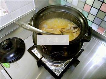 粗粮蔬菜鲜虾粥的做法步骤10