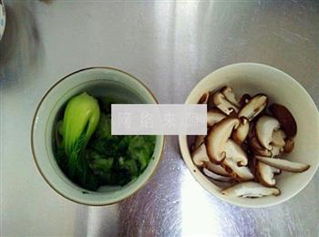 粗粮蔬菜鲜虾粥的做法步骤4
