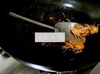 粗粮蔬菜鲜虾粥的做法步骤6
