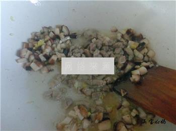 香菇油菜丁的做法步骤12