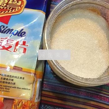 红豆红枣燕麦饮的做法图解3