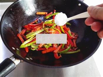 豆豉香辣烤鱼的做法步骤6
