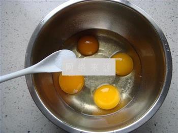 鸡蛋卷的做法图解2