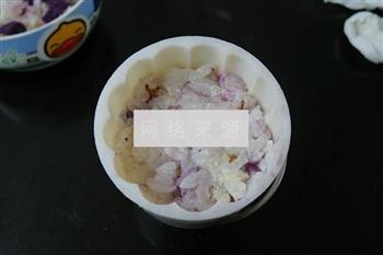 牛奶紫薯饭团的做法步骤6