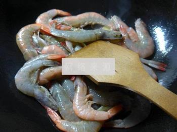 沙茶酱鲜虾的做法图解4