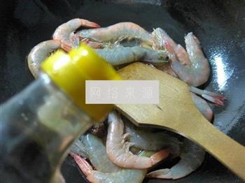 沙茶酱鲜虾的做法图解7
