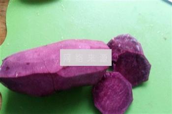 紫薯西米露的做法步骤1