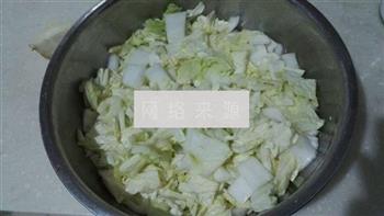 韩国泡菜辣白菜的做法图解1