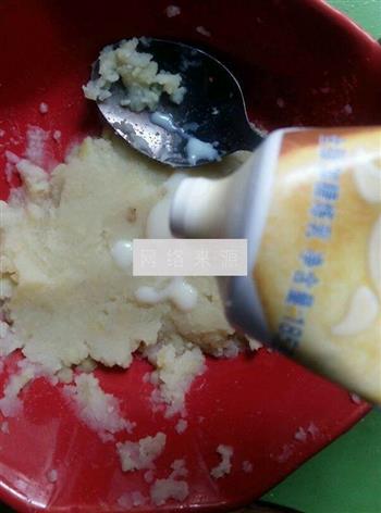 土豆泥水果沙拉的做法步骤3