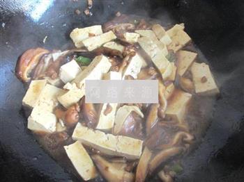 香菇肉末豆腐的做法步骤8