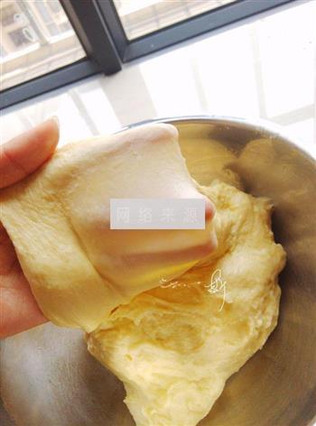 奶酪包的做法步骤5