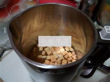 红薯小米粥的做法步骤5