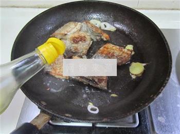 剁椒芋头烧带鱼的做法步骤10