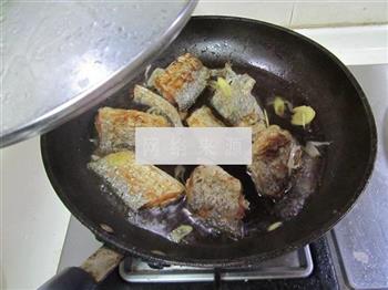 剁椒芋头烧带鱼的做法图解11