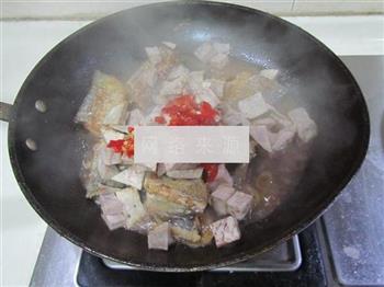 剁椒芋头烧带鱼的做法步骤13