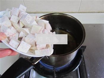 剁椒芋头烧带鱼的做法步骤2