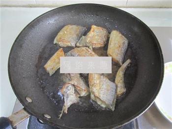 剁椒芋头烧带鱼的做法步骤7