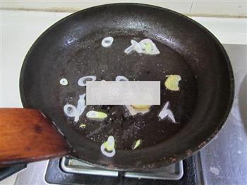 剁椒芋头烧带鱼的做法步骤8