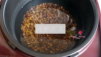 杂粮红枣粥的做法步骤4