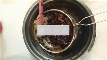自制枣泥汤圆的做法步骤2