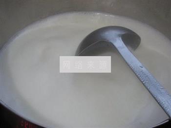 瓷罐酸奶盆栽的做法步骤1