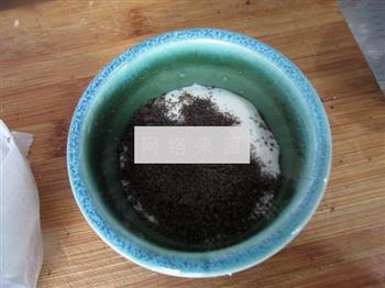 瓷罐酸奶盆栽的做法步骤10